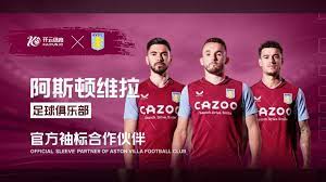 流和融合的
